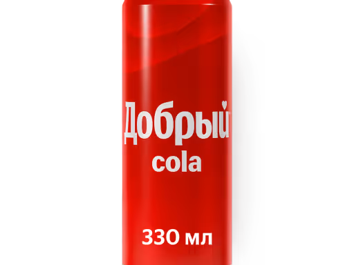 Добрый Кола